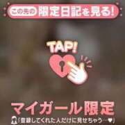 山崎さとみ 満員御礼?? MADAM