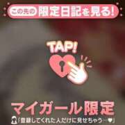 山崎さとみ ????? ??? MADAM