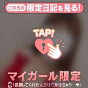 山崎さとみ 満員御礼?? MADAM