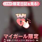 ヒメ日記 2025/12/24 12:31 投稿 山崎さとみ MADAM