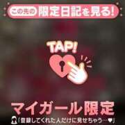 ヒメ日記 2025/12/25 00:16 投稿 山崎さとみ MADAM