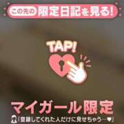 ヒメ日記 2025/12/25 01:16 投稿 山崎さとみ MADAM