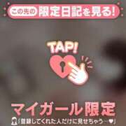 ヒメ日記 2025/12/27 08:31 投稿 山崎さとみ MADAM