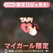 ヒメ日記 2025/12/27 23:31 投稿 山崎さとみ MADAM