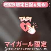 山崎さとみ ????? ??? MADAM