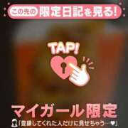 山崎さとみ 満員御礼?? MADAM