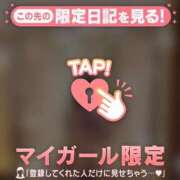 山崎さとみ ????? ??? MADAM