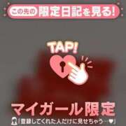 ヒメ日記 2026/03/08 16:46 投稿 山崎さとみ MADAM