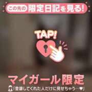 ヒメ日記 2026/04/04 23:46 投稿 山崎さとみ MADAM