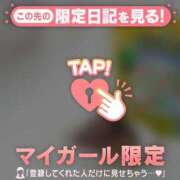 ヒメ日記 2026/04/14 14:01 投稿 山崎さとみ MADAM