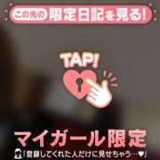 山崎さとみ 満員御礼?? MADAM