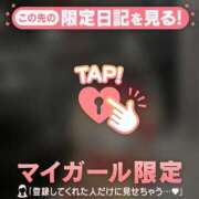 山崎さとみ ????? ??? MADAM