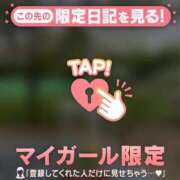 山崎さとみ 満員御礼?? MADAM