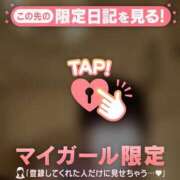 山崎さとみ ????? ??? MADAM