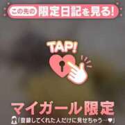 ヒメ日記 2026/04/29 09:46 投稿 山崎さとみ MADAM