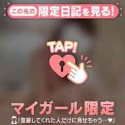 ヒメ日記 2026/05/30 00:46 投稿 山崎さとみ MADAM