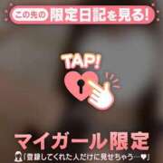 山崎さとみ ????? ??? MADAM