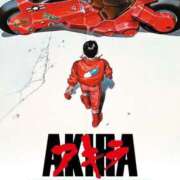 山崎さとみ 『AKIRA』 MADAM