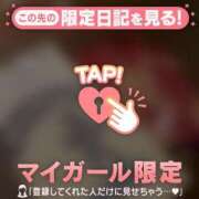 ヒメ日記 2026/08/01 22:46 投稿 山崎さとみ MADAM