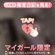 ヒメ日記 2026/08/11 22:31 投稿 山崎さとみ MADAM