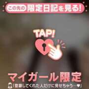 山崎さとみ ????? ??? MADAM