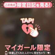 山崎さとみ ????? ??? MADAM