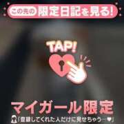 山崎さとみ 満員御礼?? MADAM