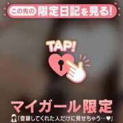 山崎さとみ ????? ??? MADAM