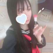 うい 元気もらた?? CUTE