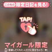 ヒメ日記 2026/05/28 07:16 投稿 うい CUTE