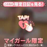 うい 優柔不断??? CUTE