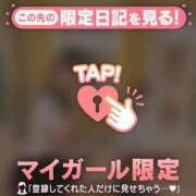 うい 予想は??? CUTE