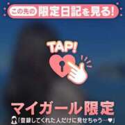 うい 3.4日のお兄さん CUTE