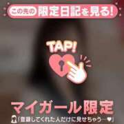 ヒメ日記 2026/06/12 07:16 投稿 うい CUTE