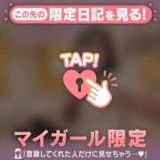 ヒメ日記 2026/06/20 20:16 投稿 うい CUTE