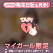 ヒメ日記 2026/06/30 14:01 投稿 うい CUTE