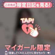 ヒメ日記 2026/07/01 16:46 投稿 うい CUTE