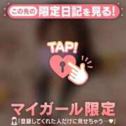 ヒメ日記 2026/08/16 16:01 投稿 うい CUTE
