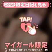 ヒメ日記 2026/08/17 16:16 投稿 うい CUTE