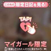 ヒメ日記 2026/08/20 22:31 投稿 うい CUTE