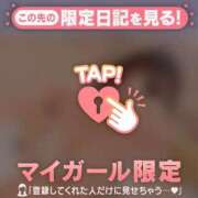 ヒメ日記 2026/08/27 15:31 投稿 うい CUTE