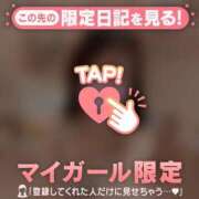 ヒメ日記 2026/08/30 15:46 投稿 うい CUTE