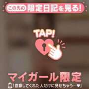 ヒメ日記 2026/08/31 20:31 投稿 うい CUTE