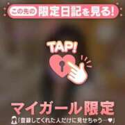 ヒメ日記 2026/09/01 13:01 投稿 うい CUTE