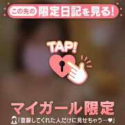 ヒメ日記 2026/09/02 19:01 投稿 うい CUTE
