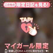 ヒメ日記 2026/09/08 12:01 投稿 うい CUTE