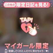 ヒメ日記 2026/09/10 12:01 投稿 うい CUTE