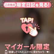 ヒメ日記 2026/09/20 12:01 投稿 うい CUTE