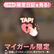 ヒメ日記 2026/09/21 12:16 投稿 うい CUTE