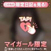 ヒメ日記 2026/09/29 13:31 投稿 うい CUTE